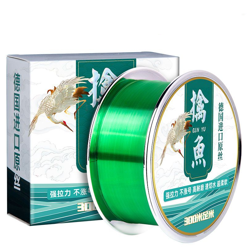 Copolymer Line - 超強力な釣り糸,300m,プロのメインライン,耐摩耗性アクセサリー,ルアー,ナイロン