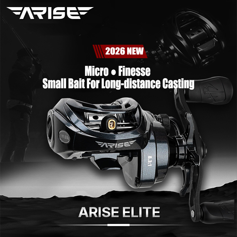 Abu Garcia Reel Max - HAIBO 2026 ARISE ELITE キャスティングリール 153g