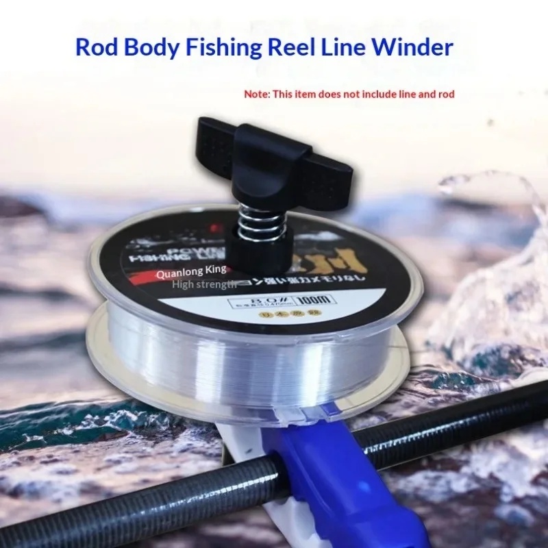 1/2個 多機能釣り糸巻き取り機 ポータブル海釣り竿リール巻 - Fishing Line Spooler のレビューと価格