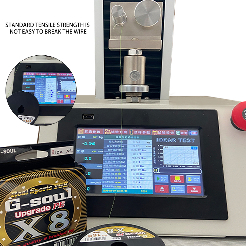 YGKX G SOUL X8 BRAID アップグレード ブ - Copolymer Line のレビューと価格