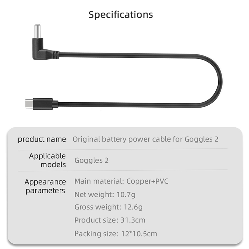 オリジナルのバッテリーケーブルと電源ストラップ,リアブラケッ - Tippet Line のレビューと価格